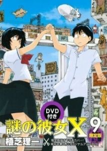 
Загадочная девушка X OVA (2012) 