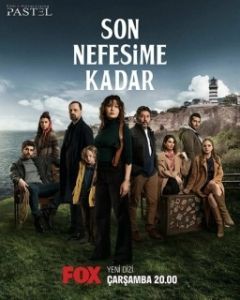 Постер До последнего вздоха (Das letzte Land)