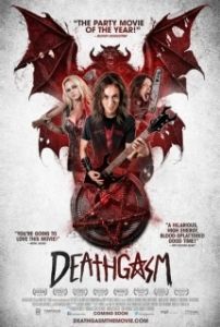 
Смертельный оргазм (2015) 
