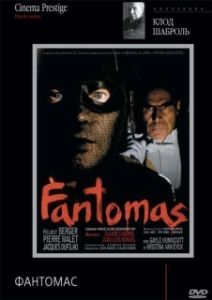 Постер Фантомас (Fantômas)