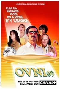 НЛО (1-2 сезон) 
