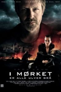 
Варг Веум: Ночью все волки серы (2011) 