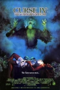 
Катакомбы (1988) 
