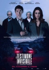 
Невидимый свидетель (2018) 