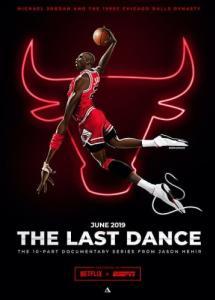 Постер Последний танец (The Last Dance)
