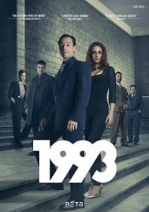 1993 (1 сезон) 
