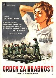 
Крест за отвагу (1958) 