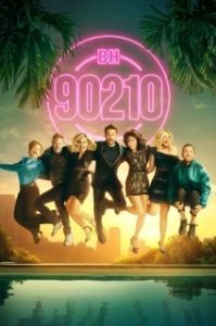 БХ90210 (1 сезон) 
