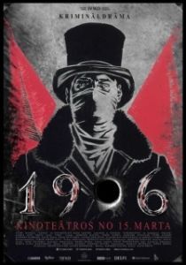 Постер 1906 (1906)