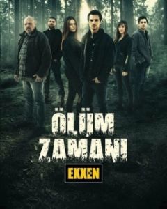 Время умирать (1 сезон) 
