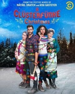 
Рождество у Кластерфанков (2021) 