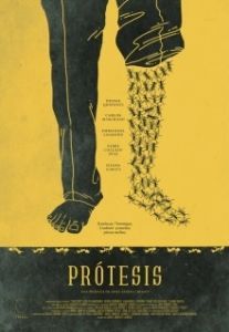 
Протез (2019) 
