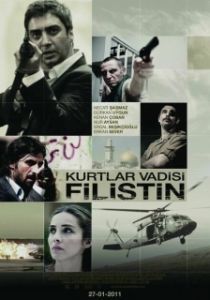 Постер Долина волков: Палестина (Kurtlar Vadisi: Filistin)