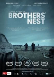 
Братское гнездо (2018) 