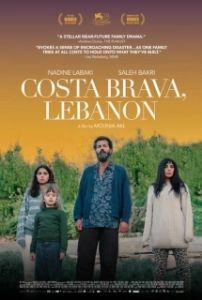 Постер Коста-Брава, Ливан (Costa Brava, Lebanon)