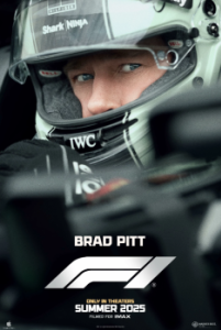 
Формула 1 (2025) 