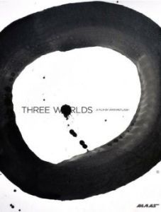Постер Три мира (Three Worlds)
