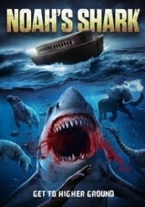 Постер Ноева акула (Noah's Shark)