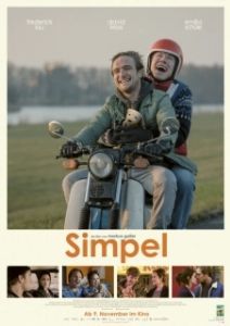 
Мой брат Симпел (2017) 