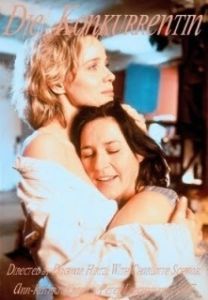 
Конкурентка (1997) 