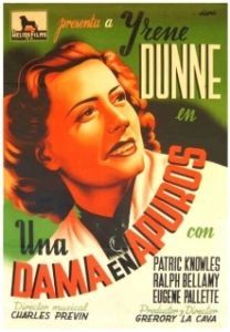 
У мадам проблемы (1942) 