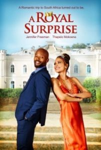 Постер Королевский сюрприз (A Royal Surprise)