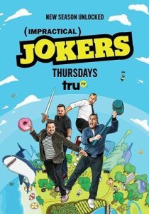 Постер Невозможные шутники (Impractical Jokers)