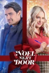 
Рождество у порога (2022) 
