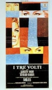 
Три лица (1965) 