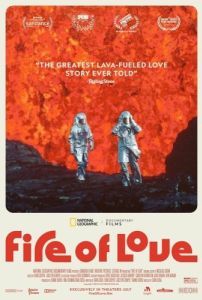 Постер Вулкан любви (Fire of Love)