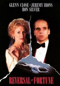 Постер Изнанка судьбы (Reversal of Fortune)