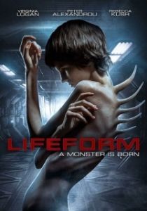 
Форма жизни (2017) 