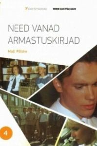 
Эти старые любовные письма (1992) 