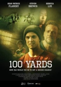 
100 ярдов (2019) 