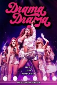 Постер Драма Драма (Drama Drama)