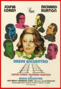
Короткая встреча (1974) 