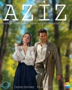 Постер Азиз (Aziz)