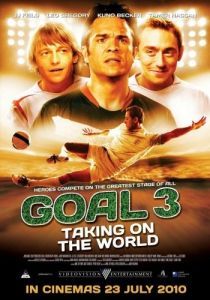 
Гол 3 (2009) 