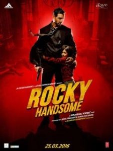
Рокки Красавчик (2016) 