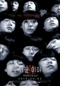 
Истории ужасов 3: Марсианка (2016) 