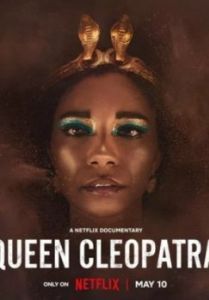 Постер Королева Клеопатра (Queen Cleopatra)