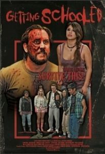 
Отшколенные (2017) 
