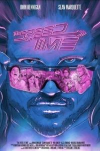 
Скорость времени (2020) 