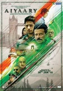 Постер Афера (Aiyaary)
