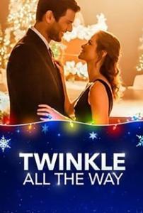 Постер Блистай до самого конца (Twinkle All the Way)