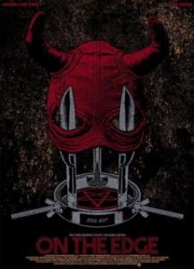 
На грани (2022) 