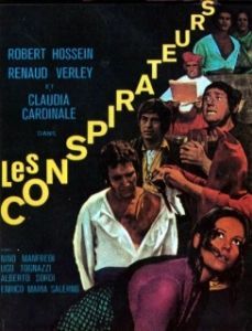 
В год господень (1969) 