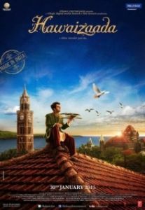 
Сын ветра (2015) 