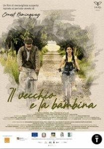
Старик и девочка (2021) 