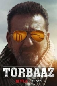 
Лагерь беженцев (2020) 